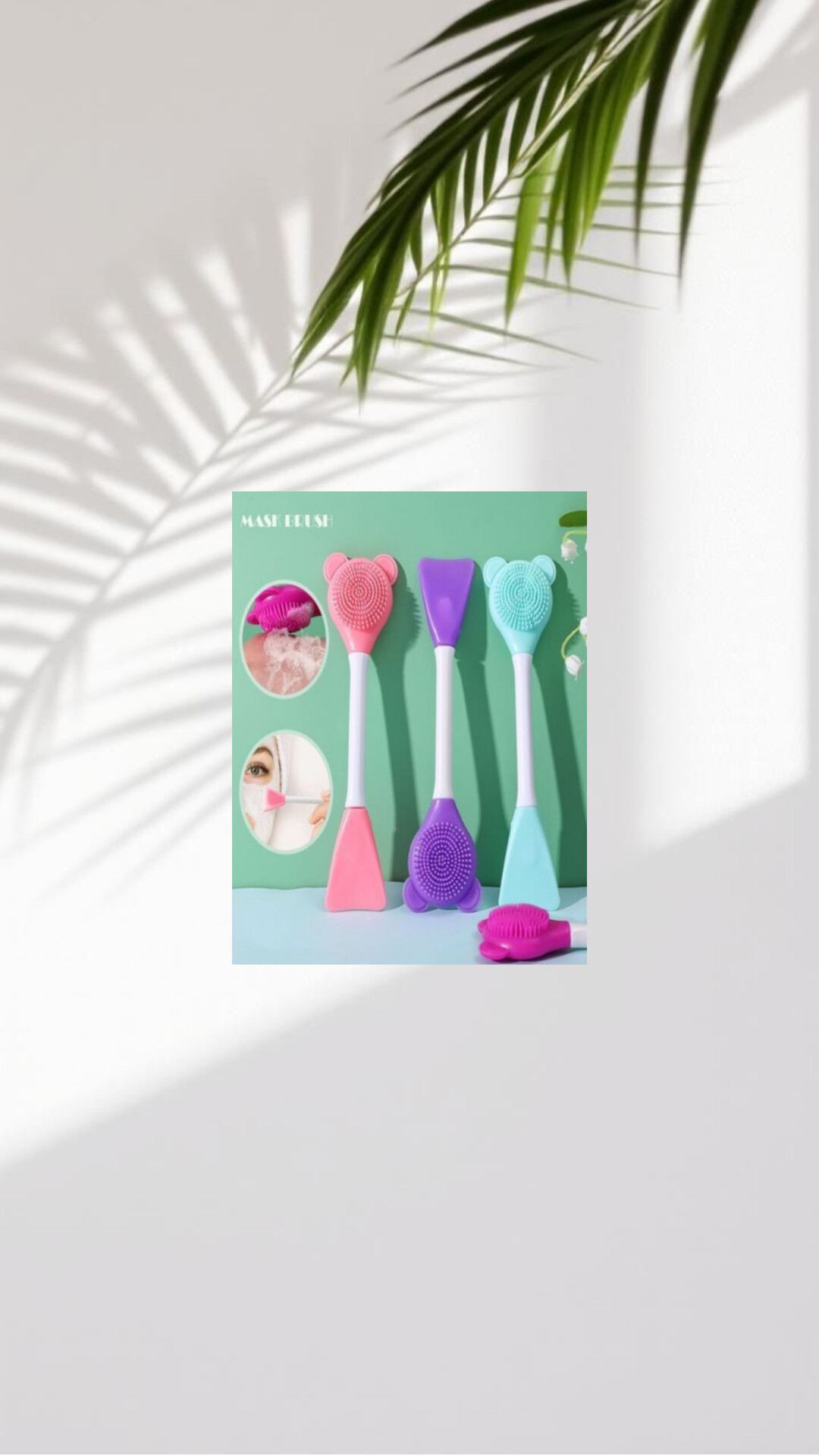 براش دو سر خرسی