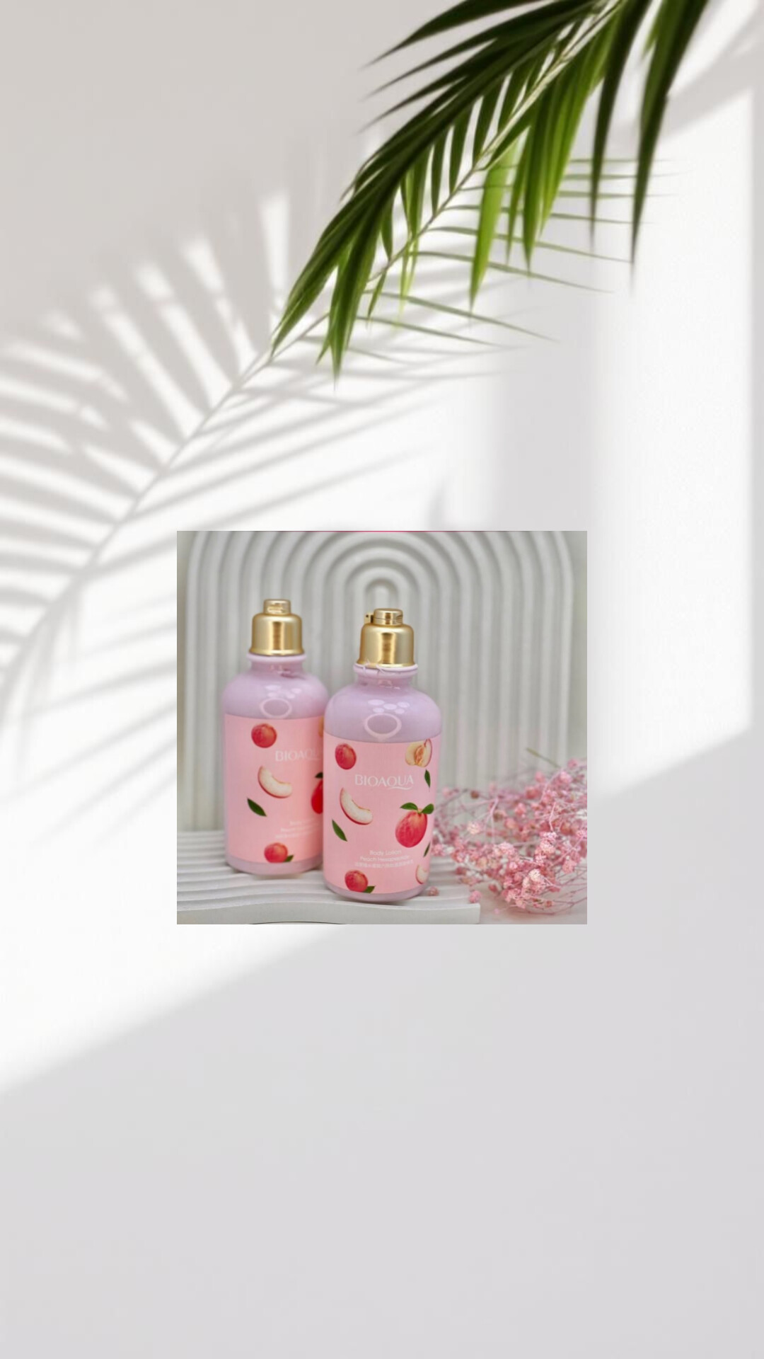 لوسیون بدن هلو