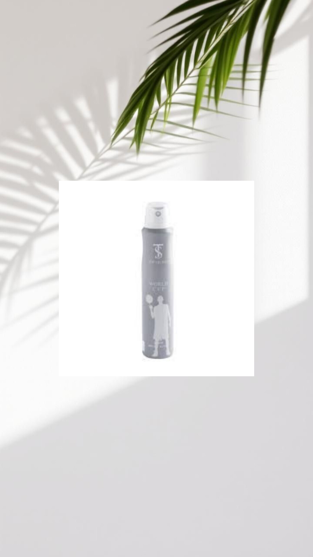 اسپری بدن ۲۰۰ میل تاپ سکرت رایحه MONACO CITY