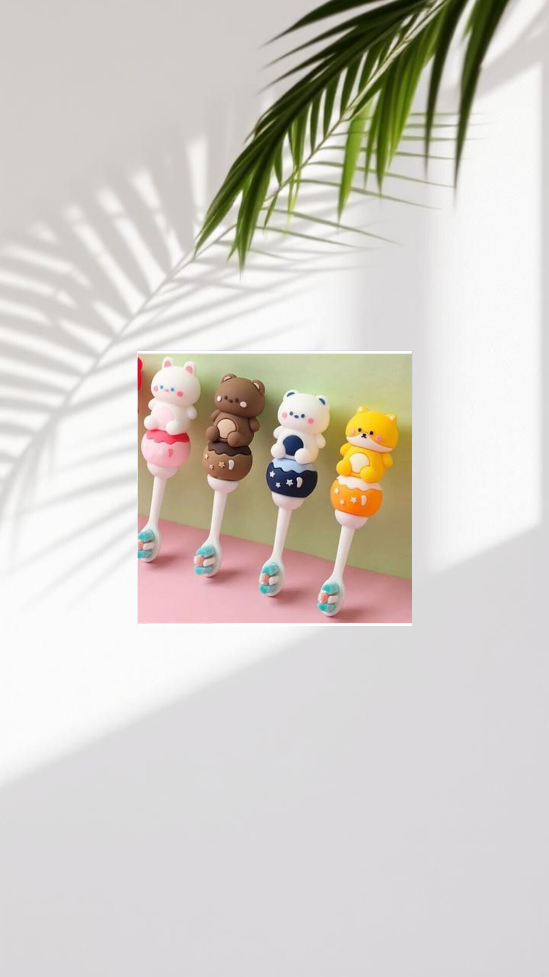 مسواک کارتونی بچه گانه طرح خرس قهوه ای پایه کوتاه