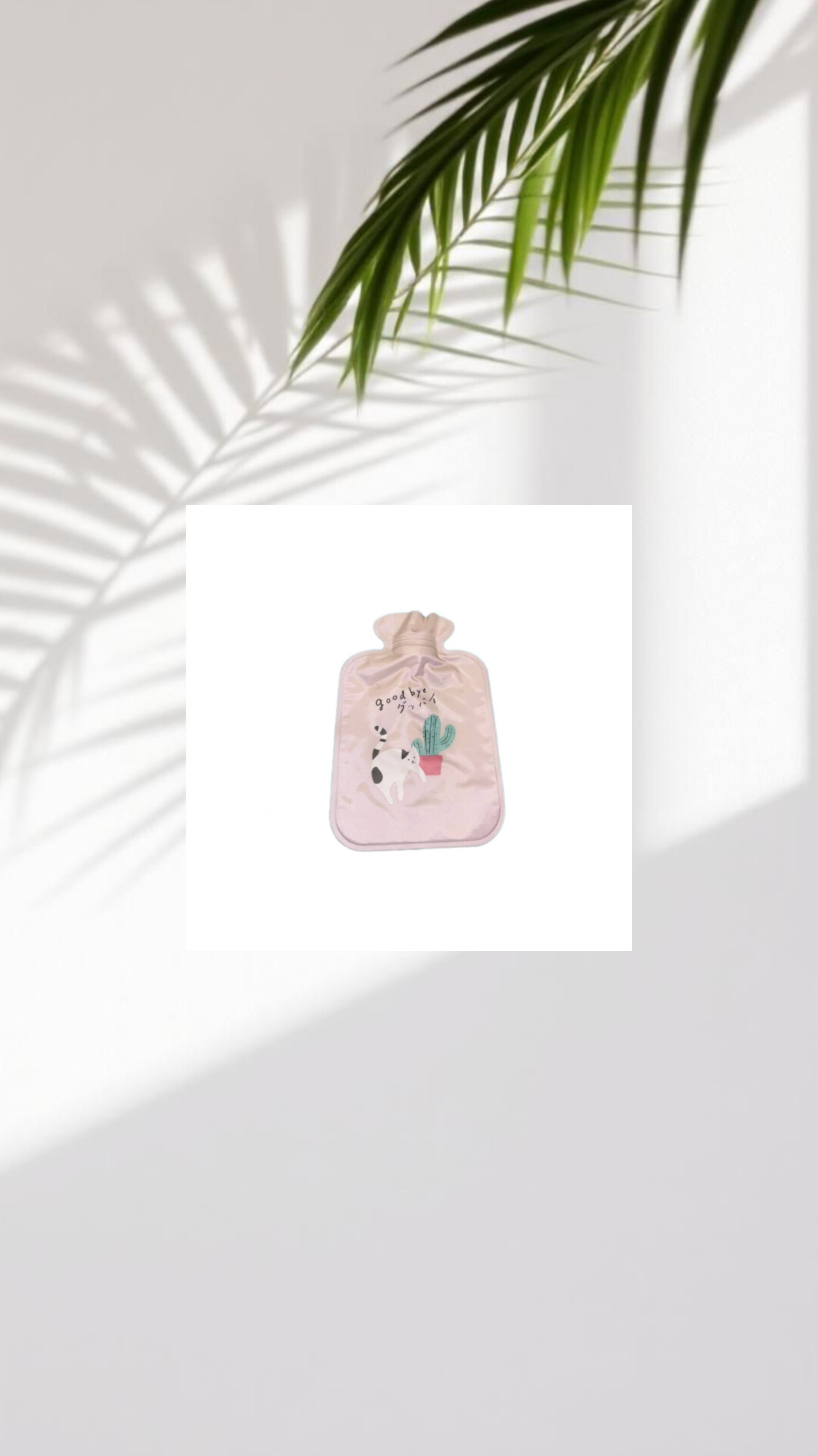 کیسه آب گرم طرح گربه