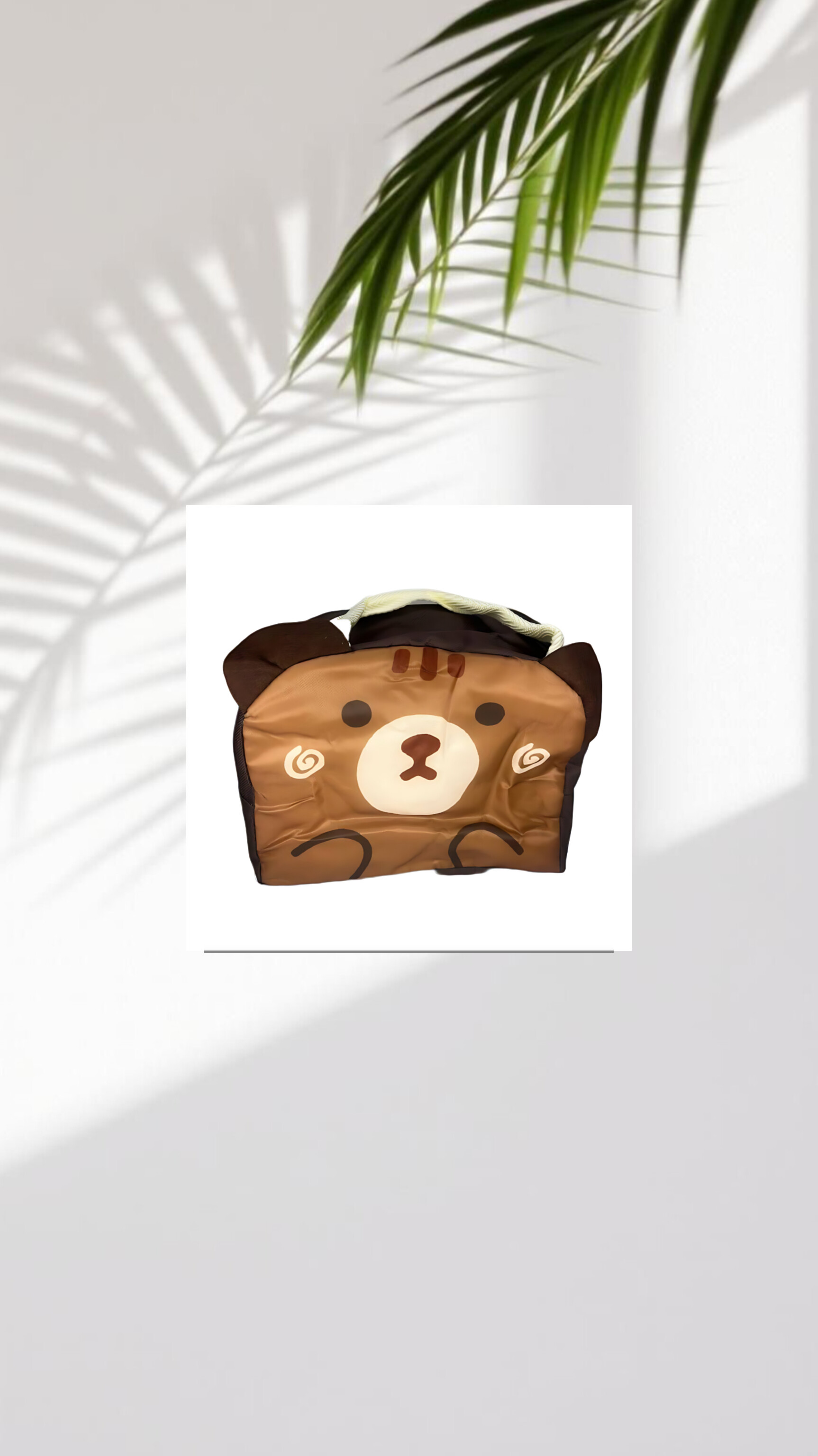 کیف ظرف غذا نمدی طرح خرس