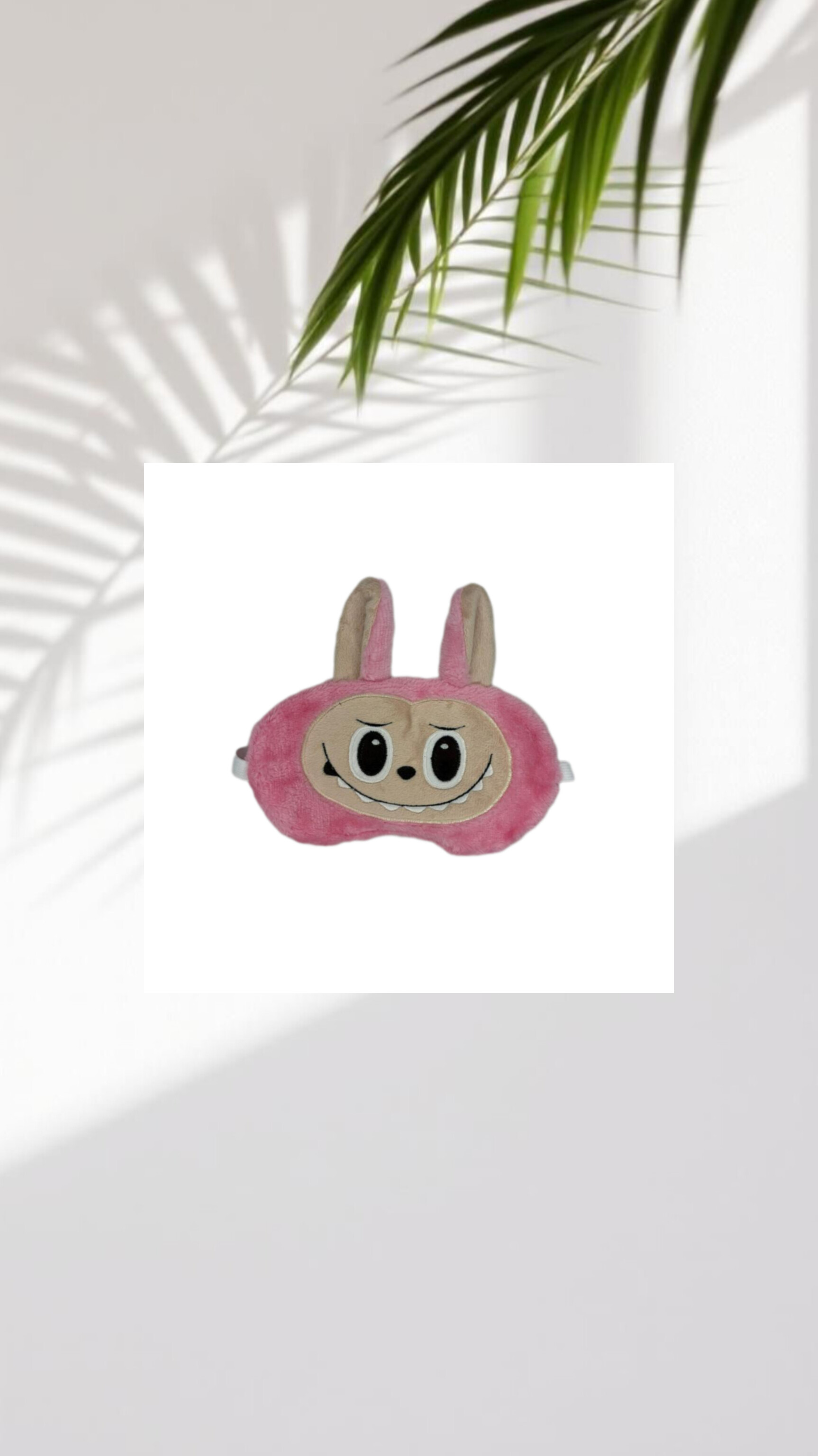 چشم بند پولیشی لبوبو صورتی