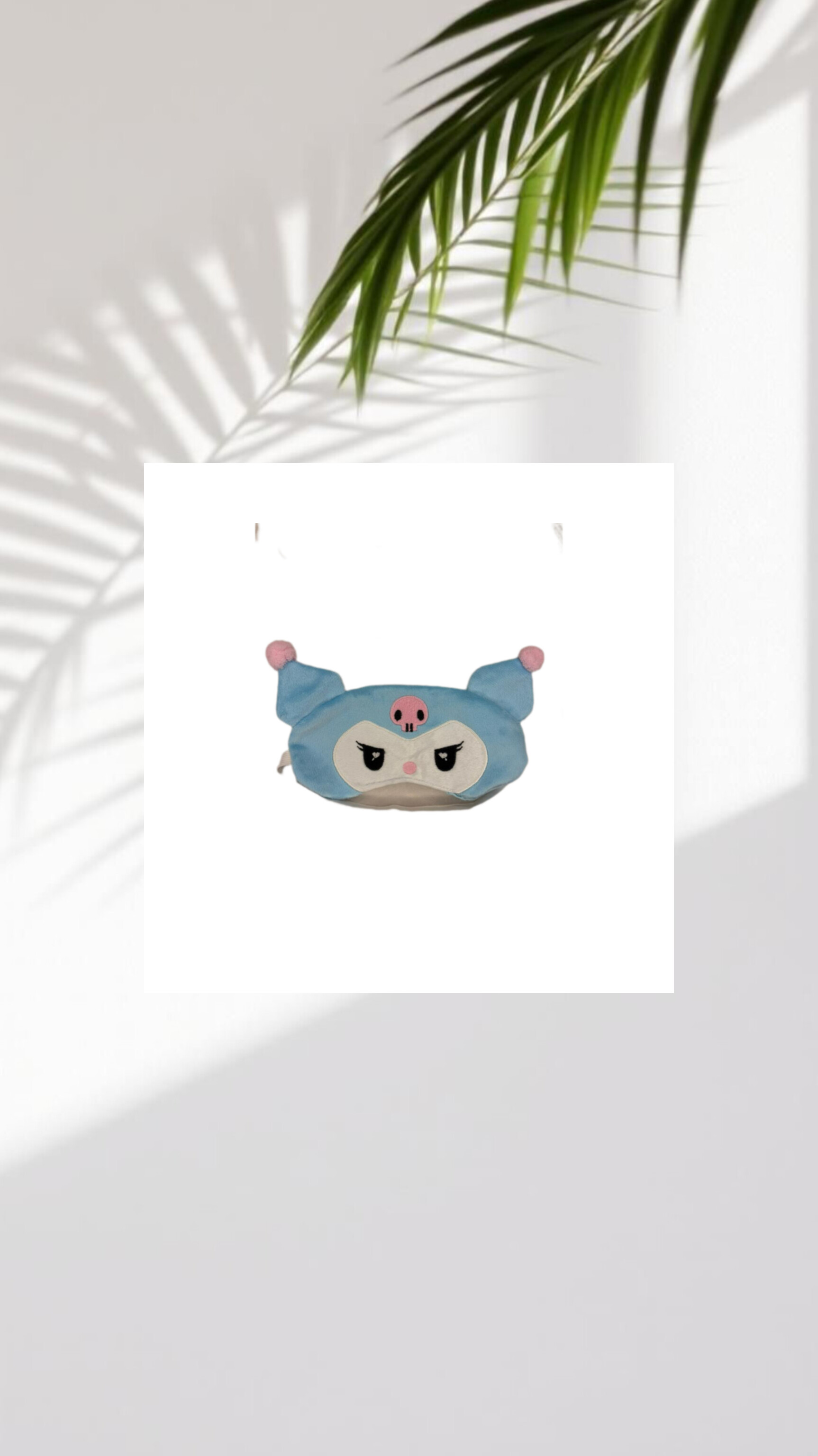 چشم بند کرومی آبی