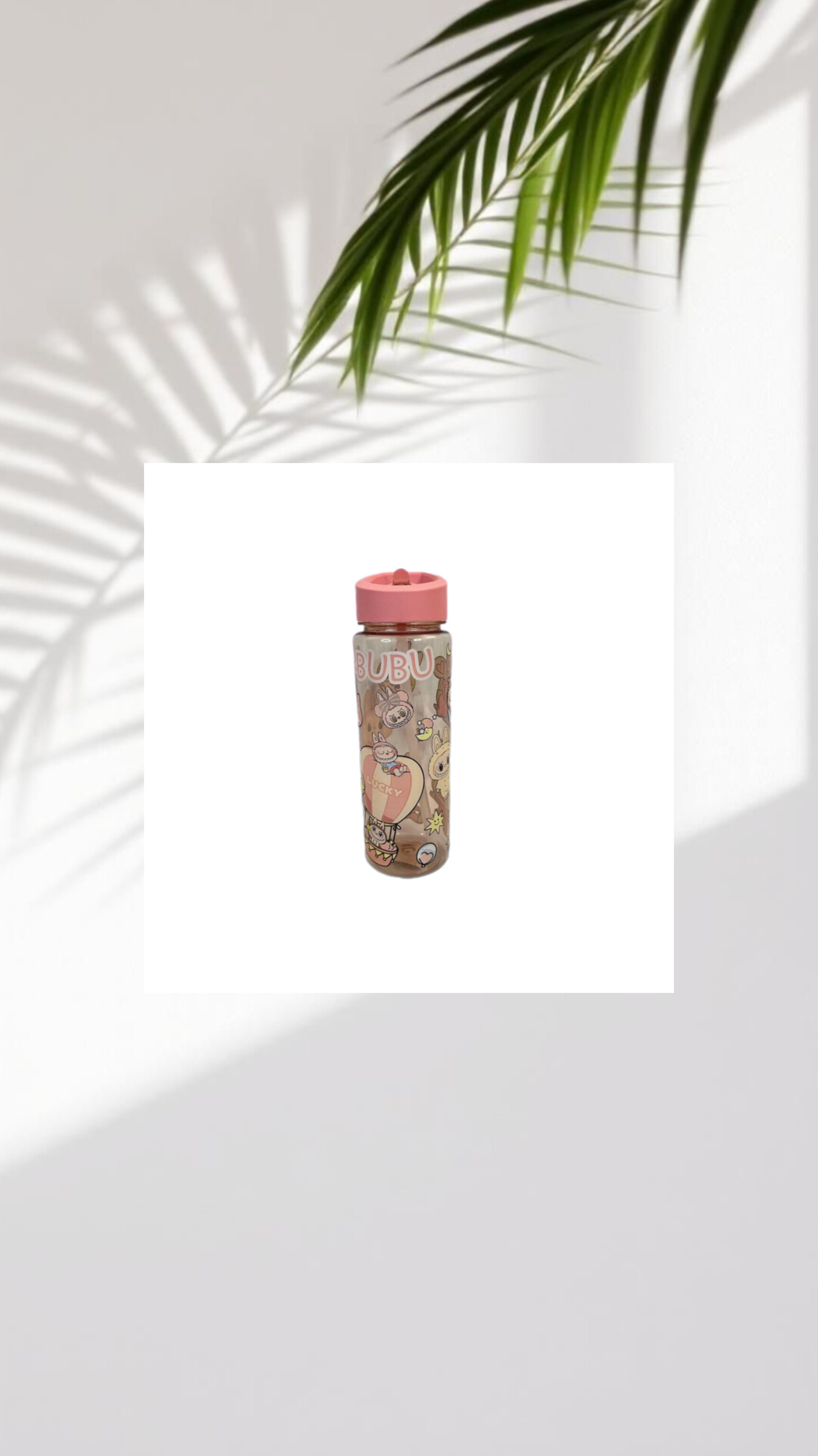 قمقمه استوانه کودک لبوبو گلبهی