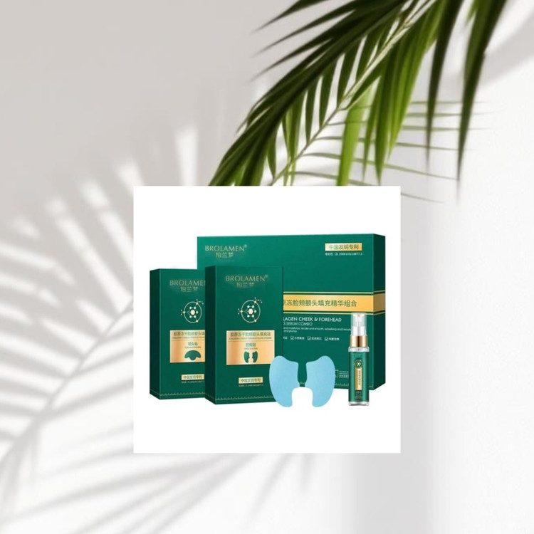 ست کاغذ (ماسک) جذبی کلاژن برولامن BROLAMEN