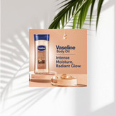 روغن بدن ژله ای وازلین Vaseline حجم 200 میل