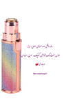 ماشین اصلاح موی صورت بلولس مدل HX-203B